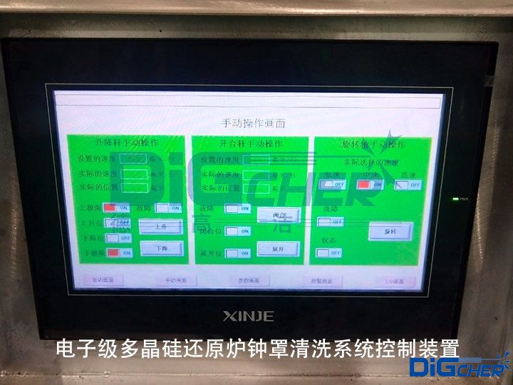��Ӽ��ྦྷ��߀ԭ�t�����ϴϵ�y�����b��