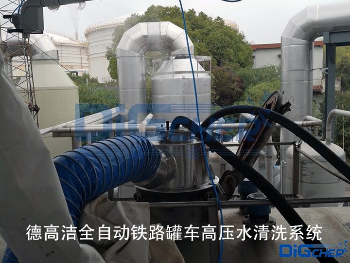 �¸ߝ�ȫ�Ԅ��F·�۹�܇�߉�ˮ��ϴϵ�y