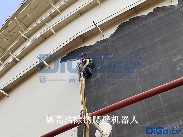 德高潔除銹爬壁機器人