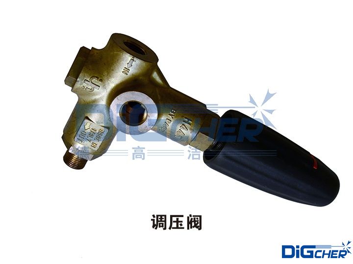 調(diào)壓閥