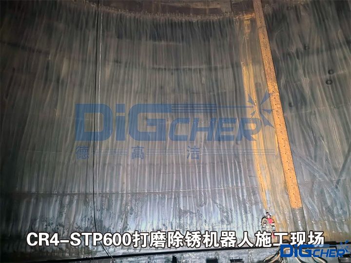 CR4-STP600打磨除銹機器人施工現(xiàn)場