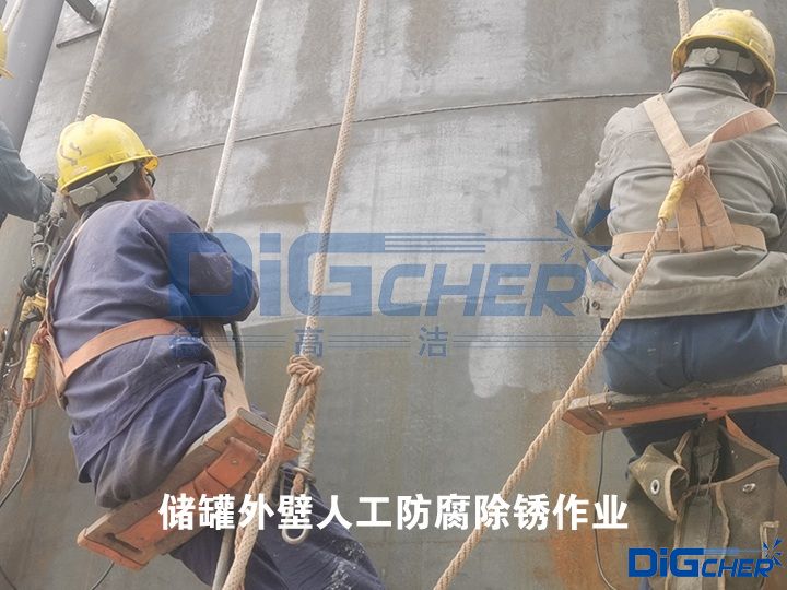 ��������˹��������P���I