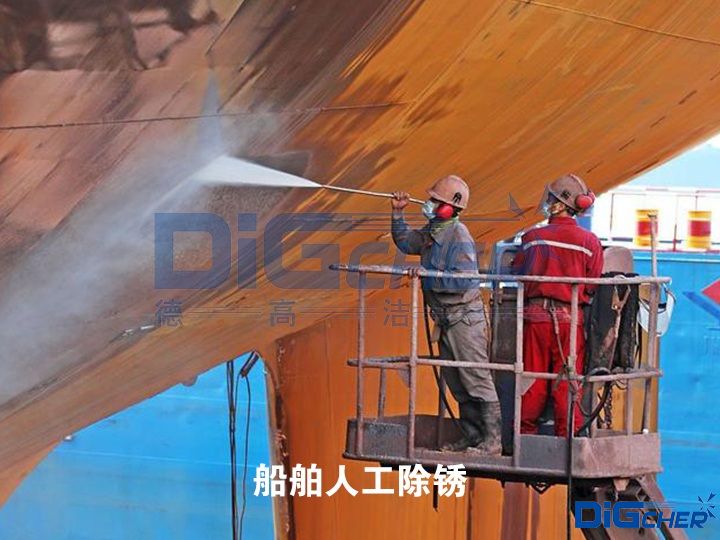 �����˹����P