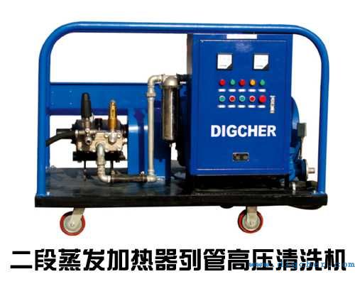 �������l�ӟ����йܸ߉���ϴ�C