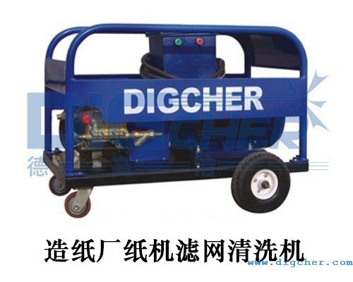 �켈�S���C�V�W��ϴ�C