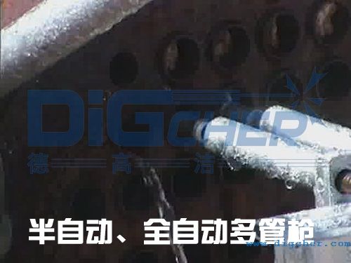 ���Ԅ�(d��ng)��ȫ�Ԅ�(d��ng)��ܘ�