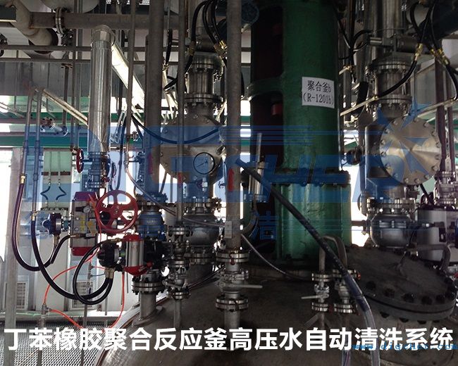 �������z�ۺϷ������߉�ˮ�Ԅ���ϴϵ�y