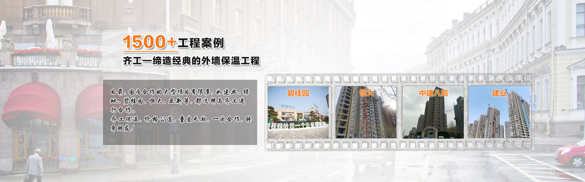 ���w�������ڙC(j��)����